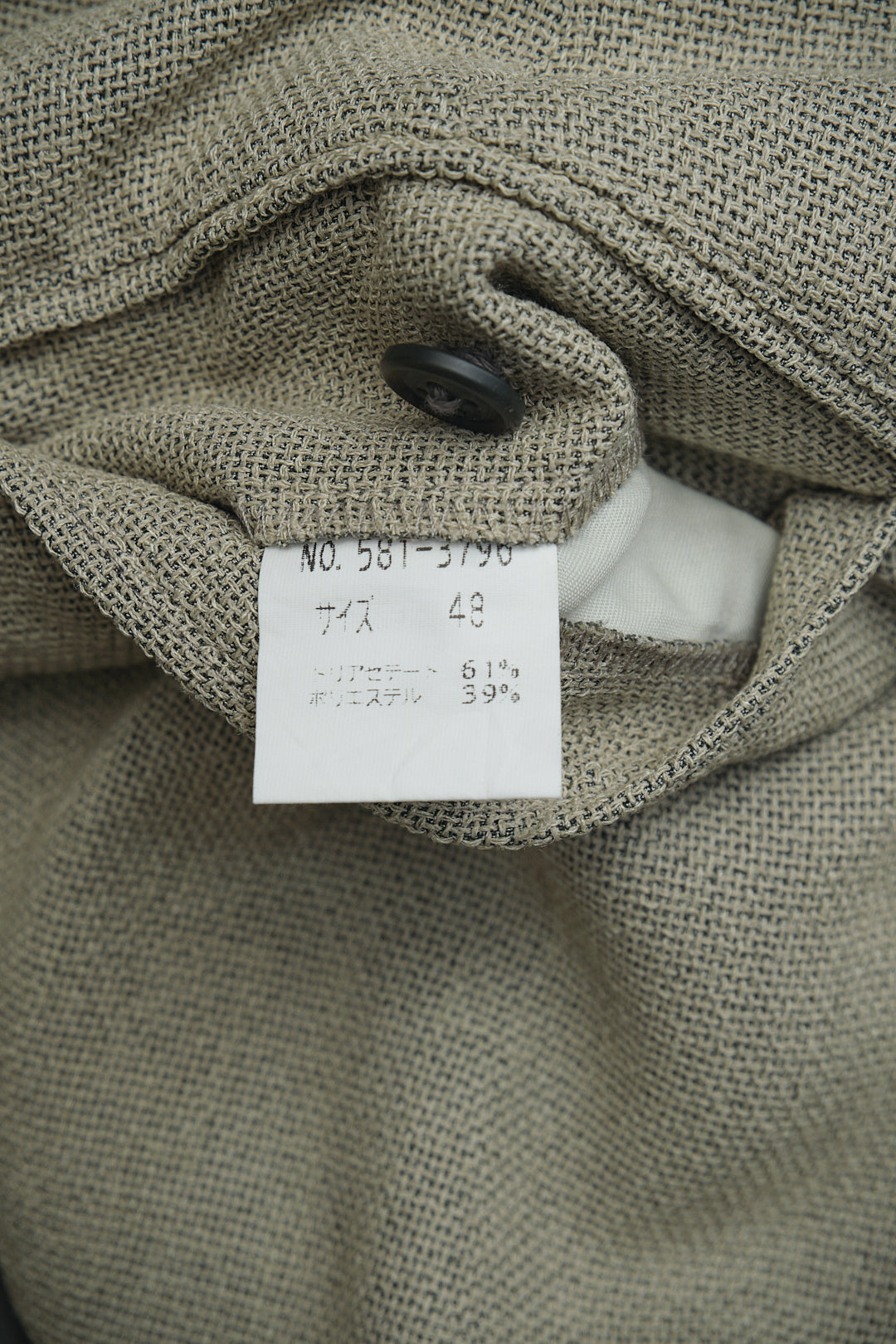 Greige Italian Fabric Slacks W32 L36 (Italian Fabric / Made in Japan, c.1990s)