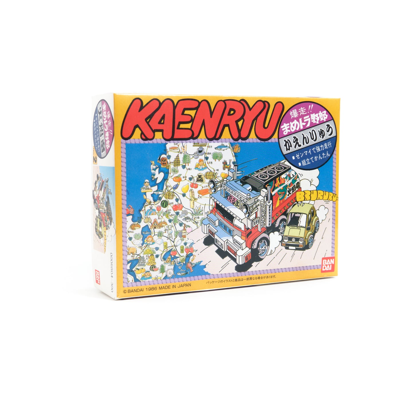 BANDAI Bakusou!! Mametra Yaro “KAENRYU” No.2 Unassembled Plastic Model Kit (1986, Made in Japan)