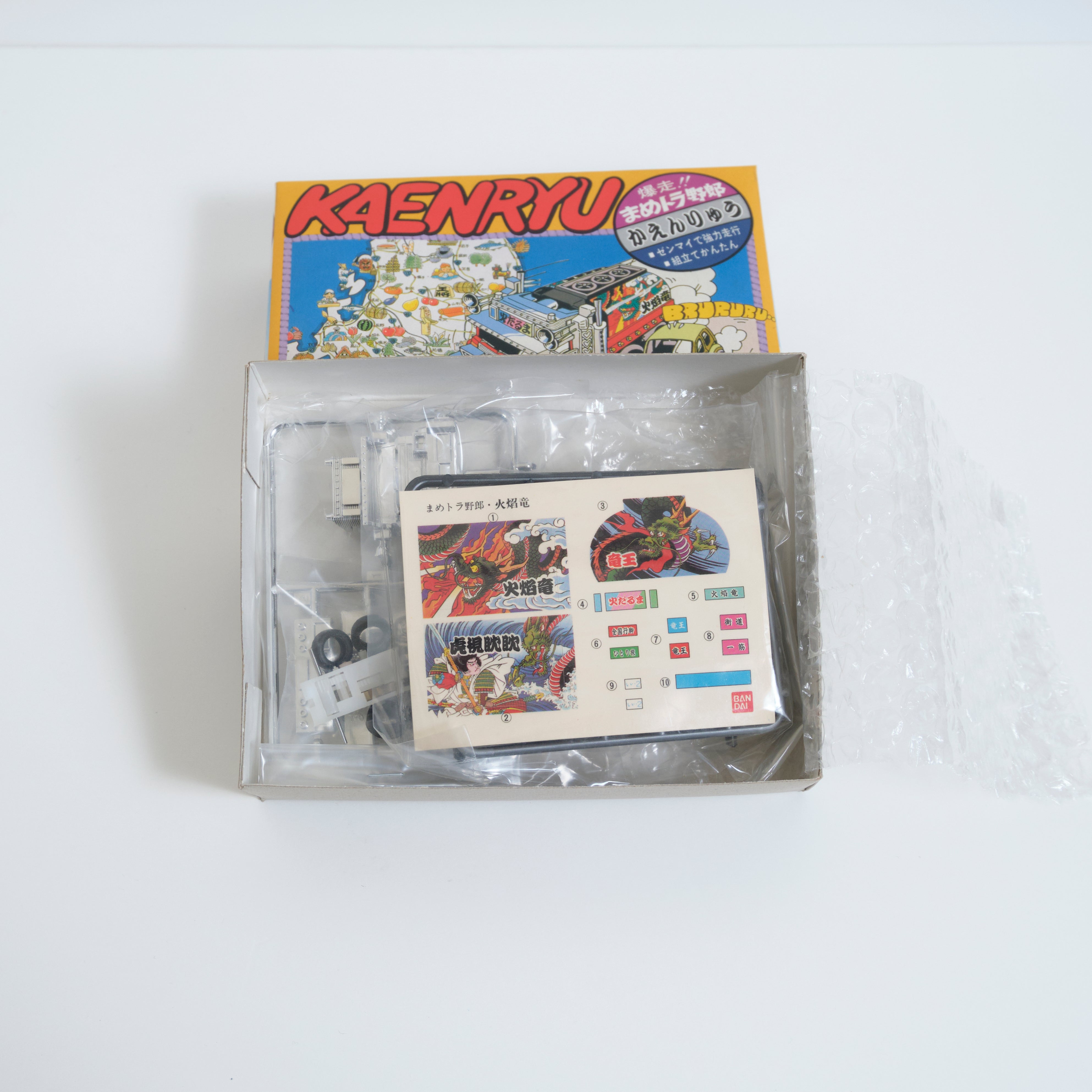 Figures & Model Kits – MANIAC PLAZA