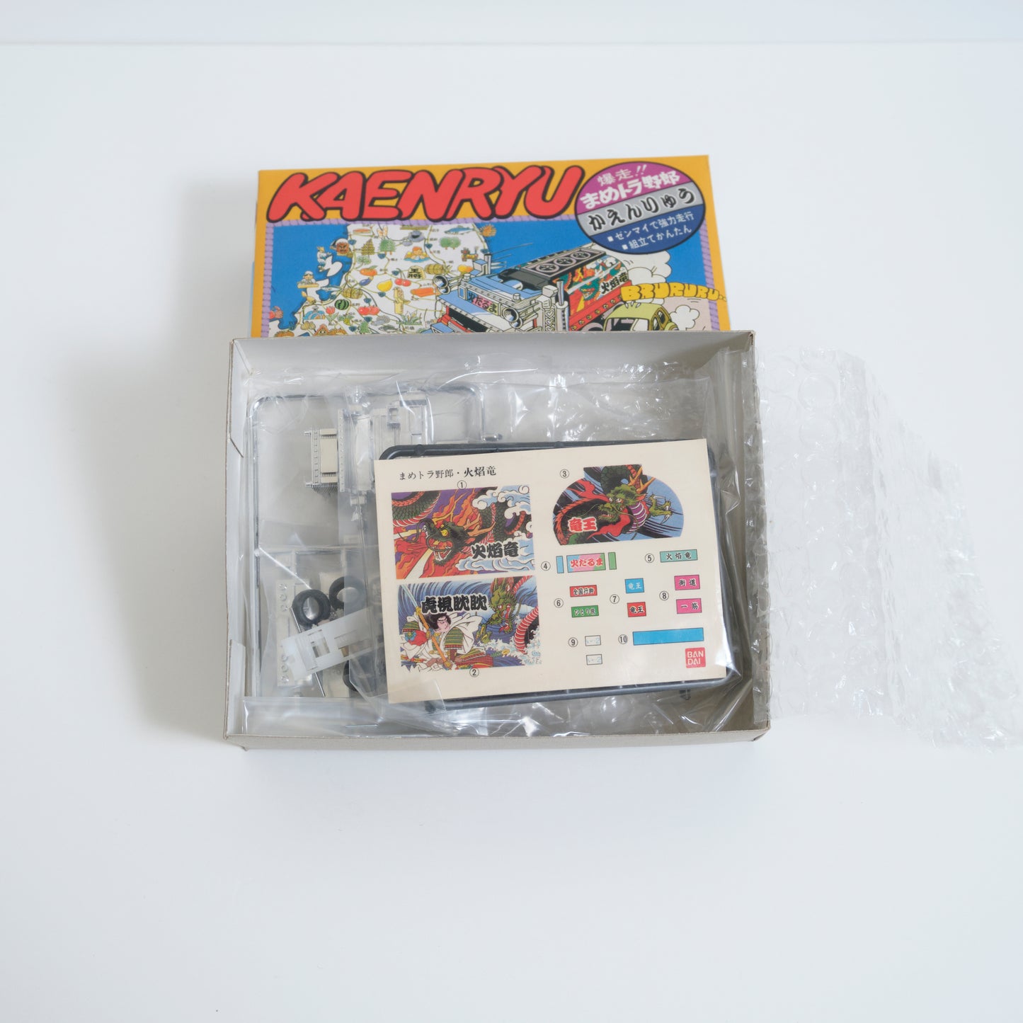 BANDAI Bakusou!! Mametra Yaro “KAENRYU” No.2 Unassembled Plastic Model Kit (1986, Made in Japan)