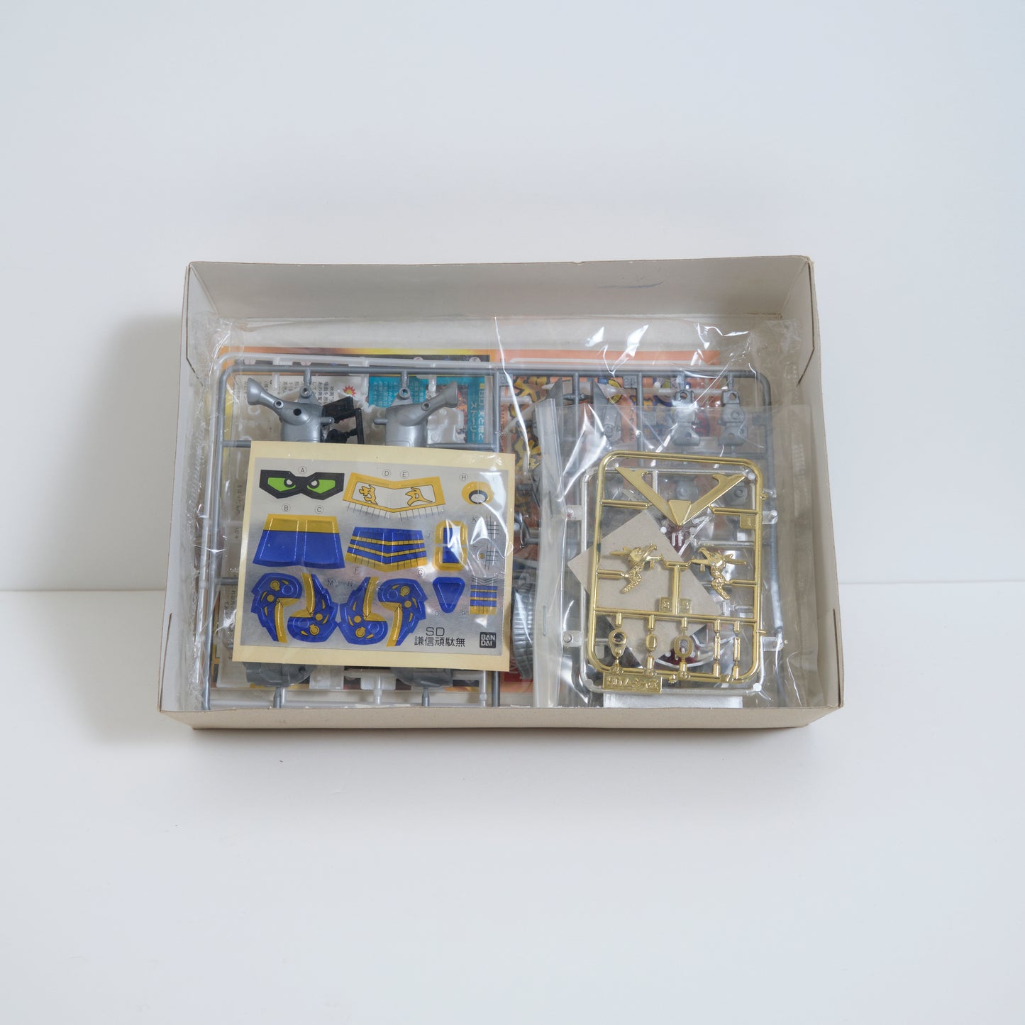 BB Senshi No.56 Kenshin Gundam Model Kit / Unassembled / 1990s