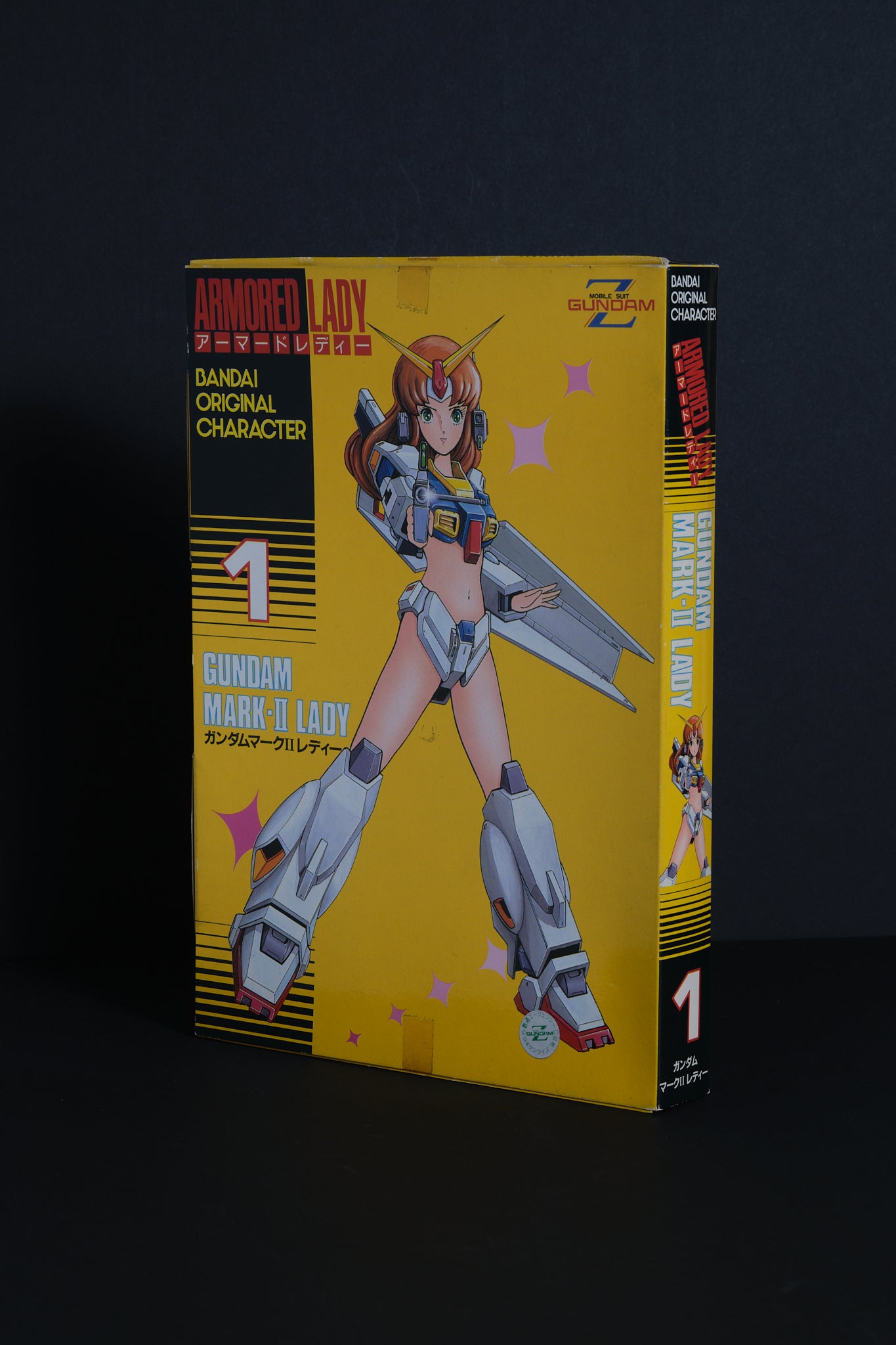 ガンダム マークII レディ | BANDAI
