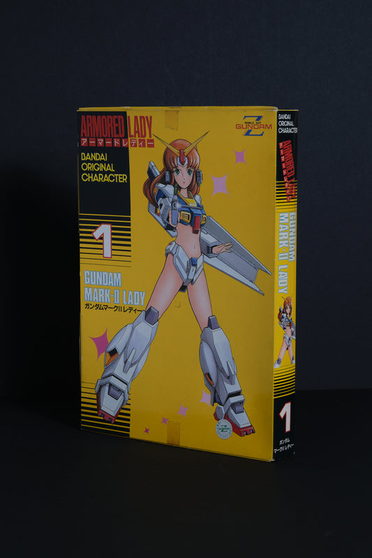 ガンダム マークII レディ | BANDAI