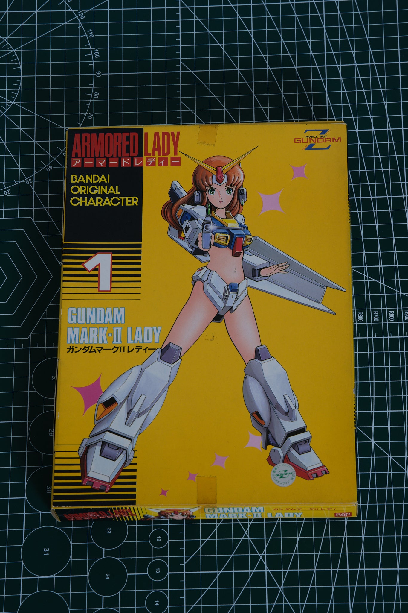 ガンダム マークII レディ | BANDAI
