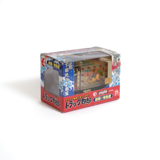 “Furusato Tokkyūbin” Motorized Light-Up Toy (Popy / 2005)