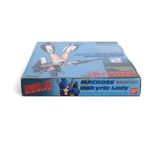 Valkyrie Mk-II “Lady” Plastic Model Kit (Bandai / Armored Lady–Style Series, 1980s–1990s)
