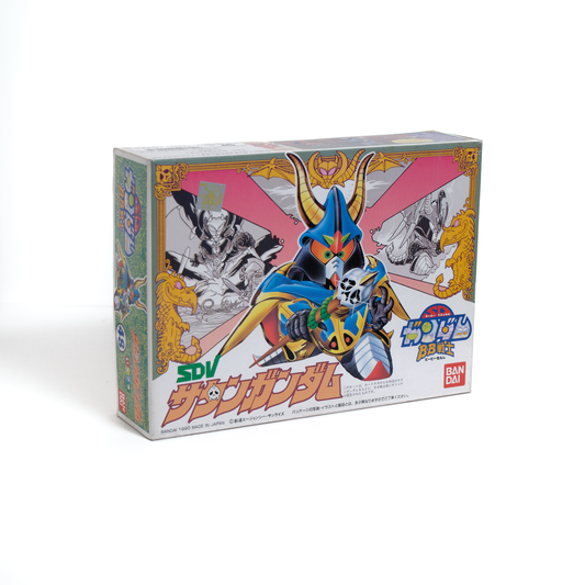 SD Gundam BB Senshi No.48 “Satan Gundam” Plastic Model Kit (Bandai / 1990)